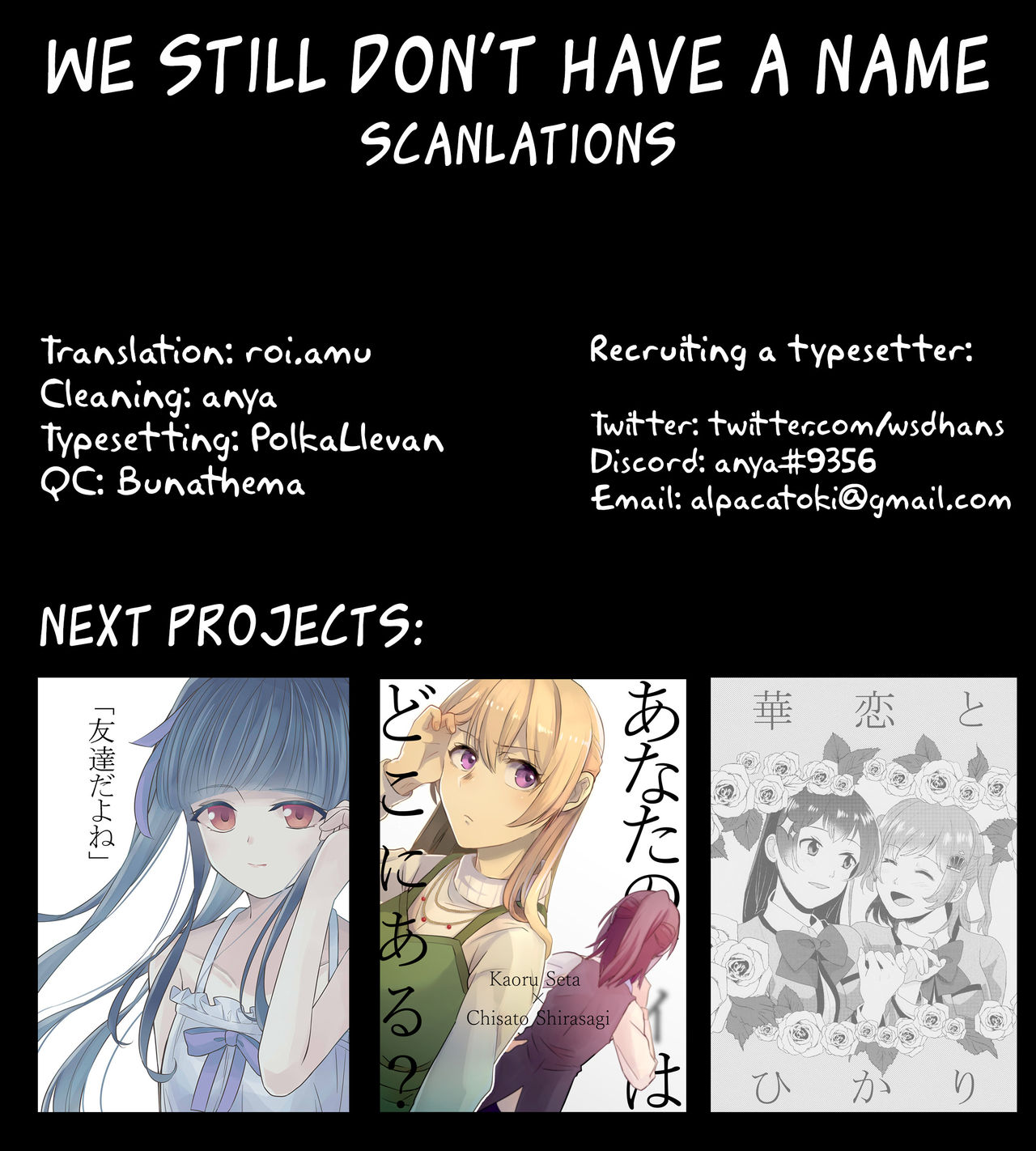 (Kasuga) Dorothy x Beatrice Collection (Princesss Principal) [English] {WSDHANS} page 27 full