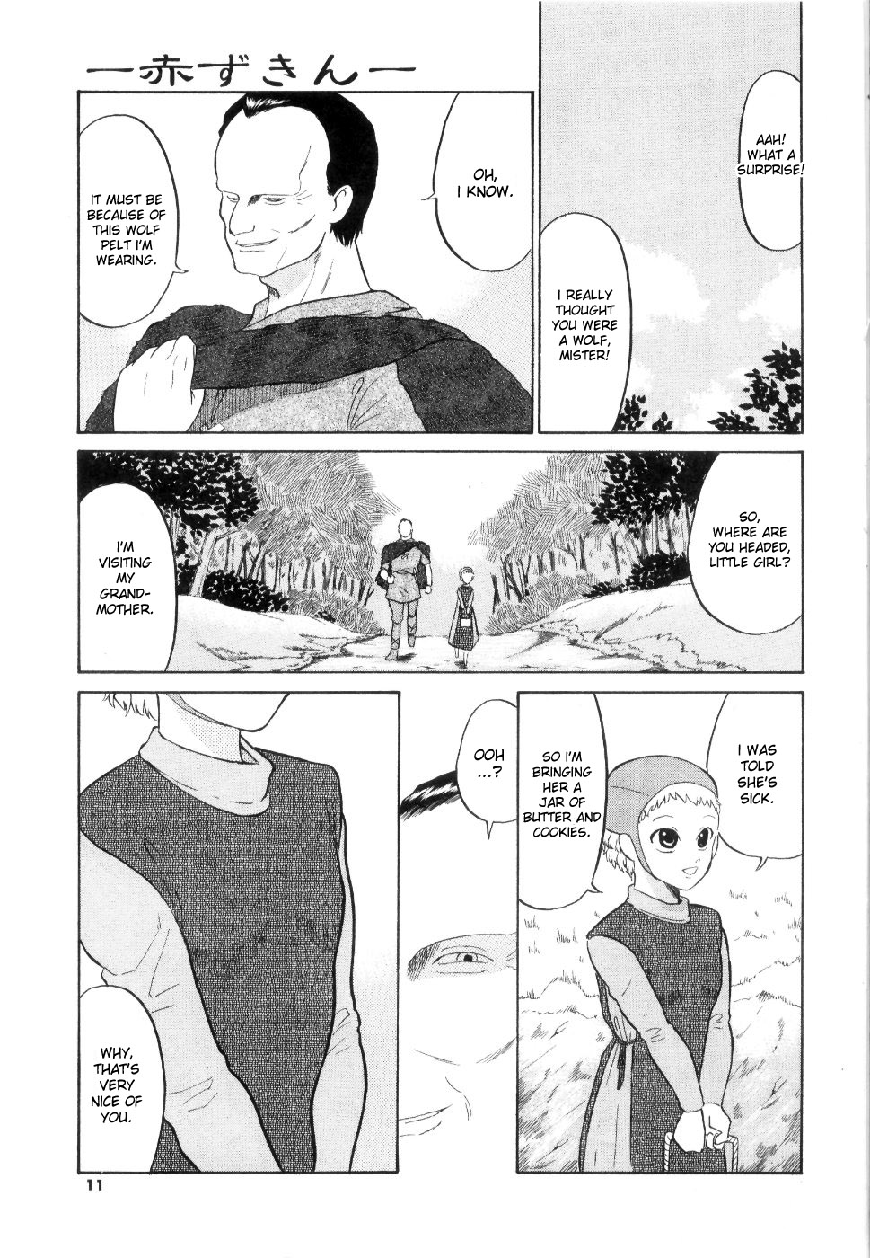 [Dozamura (Easy Thrilling)] Akazukin | Little Red Riding Hood (Doguu ~Dozamura Guuwa~ Kuro Ch.1) [English] [desudesu] page 3 full