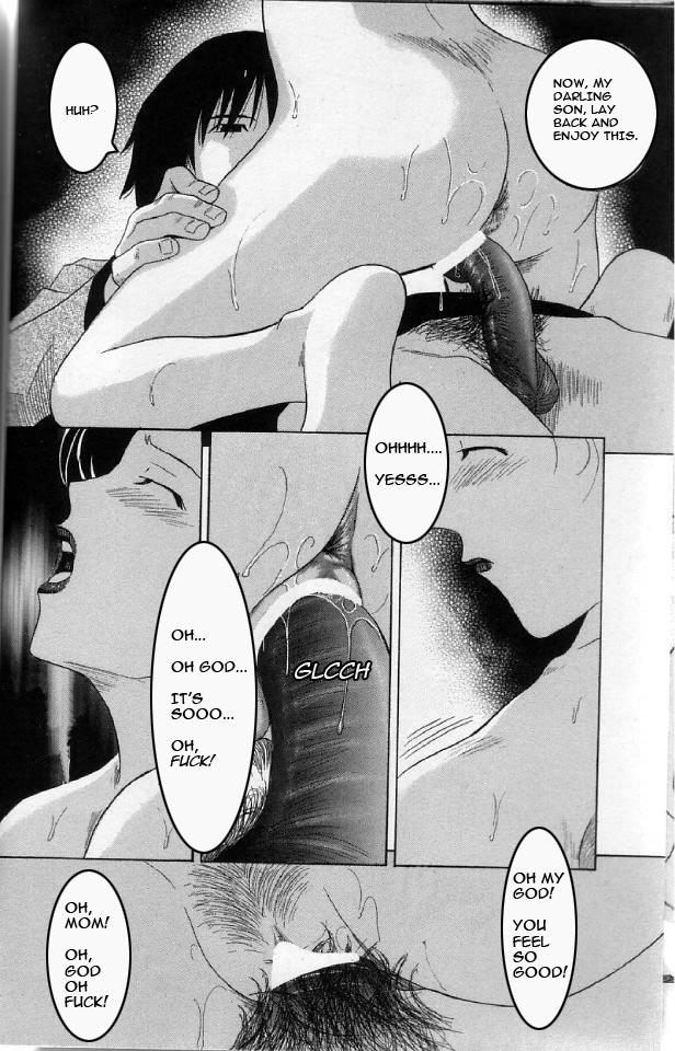 Tasting Mom [English] [Rewrite] [Robert Dobbs] page 15 full