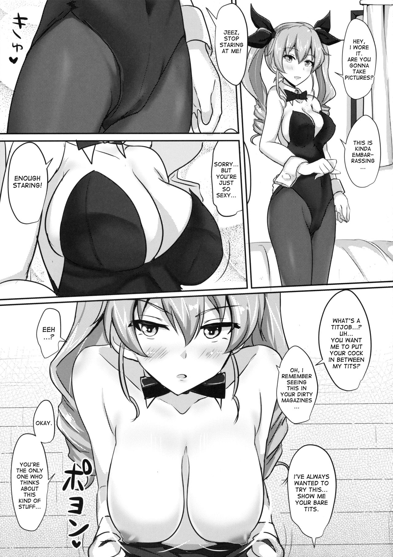 (C90) [Hakuginmokusei (Poshi)] Anchovy Nee-san White Sauce Zoe (Girls und Panzer) [English] [desudesu] page 14 full