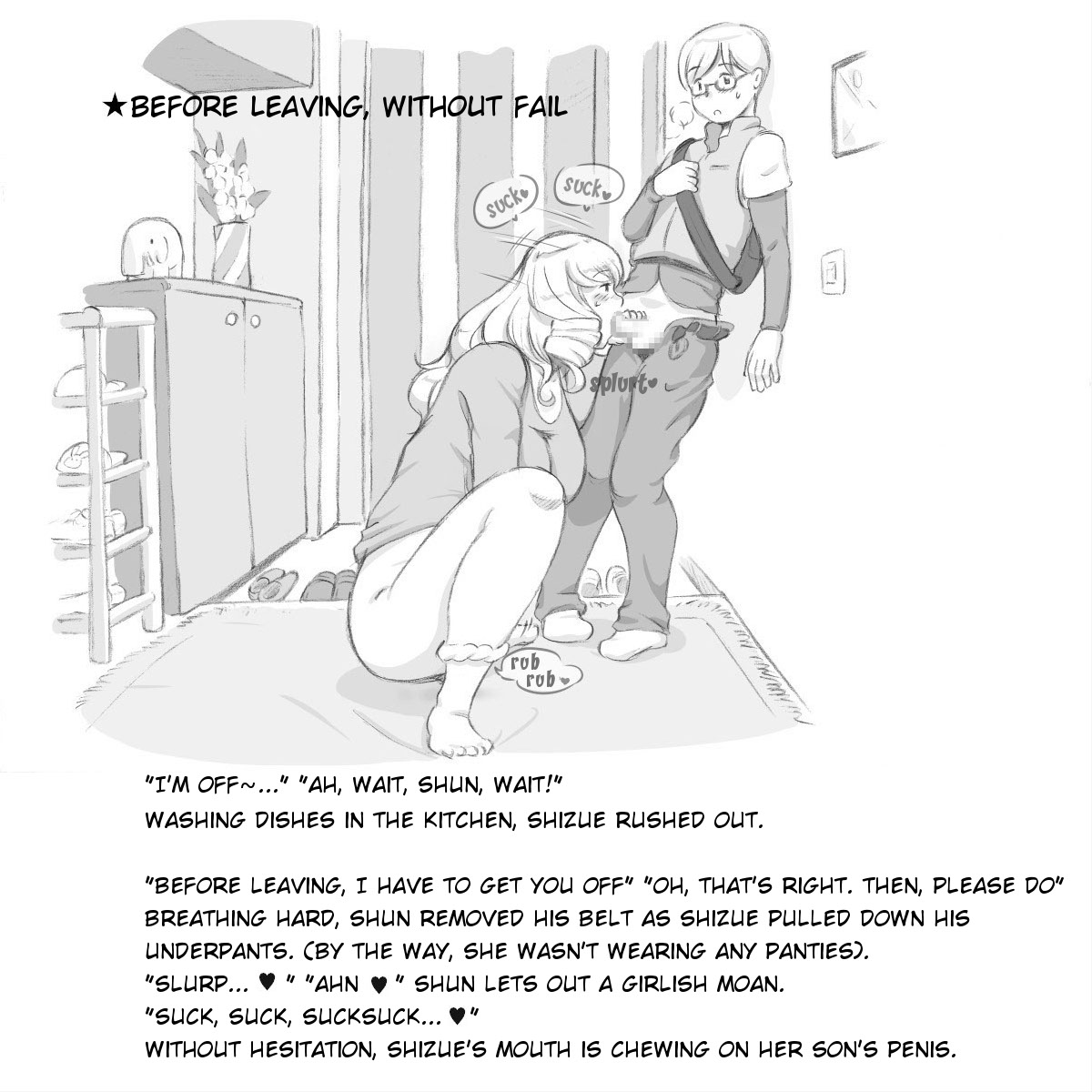 [pink-noise (Mizuiro Megane)] Mama Shot-ime - At Home Hen [English] [Amoskandy] [Digital] page 12 full