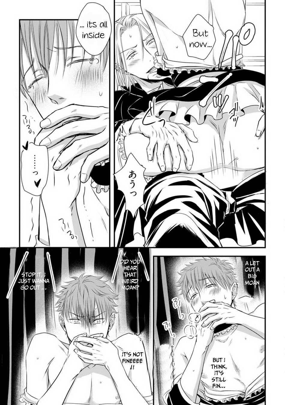 [Oume Nanase] Dekiai Boyfriend Ch. 2 [English] {A.R} page 19 full