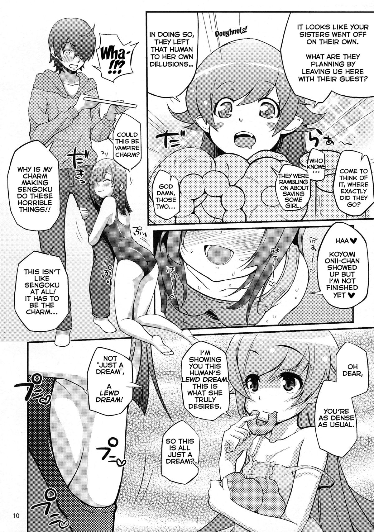 (C79) [Yakumi Benishouga] Pachimonogatari Part 3: Nadeko Slave (Bakemonogatari) [English] {captcarisma} page 10 full