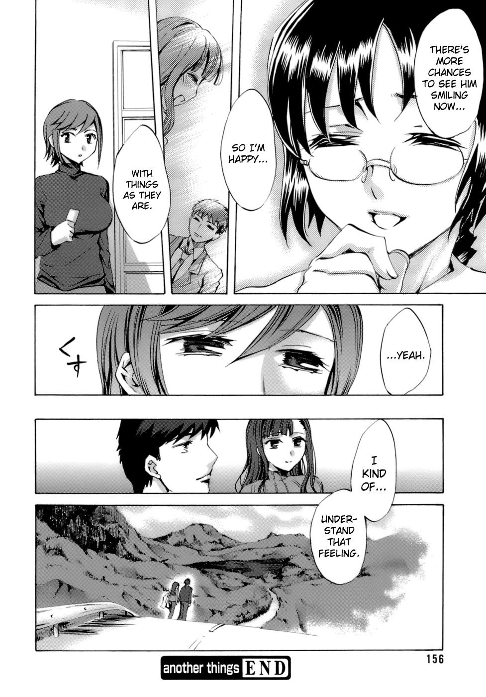 [Emua] Innocent Thing Ch.1-10 [English] [biribiri] page 152 full