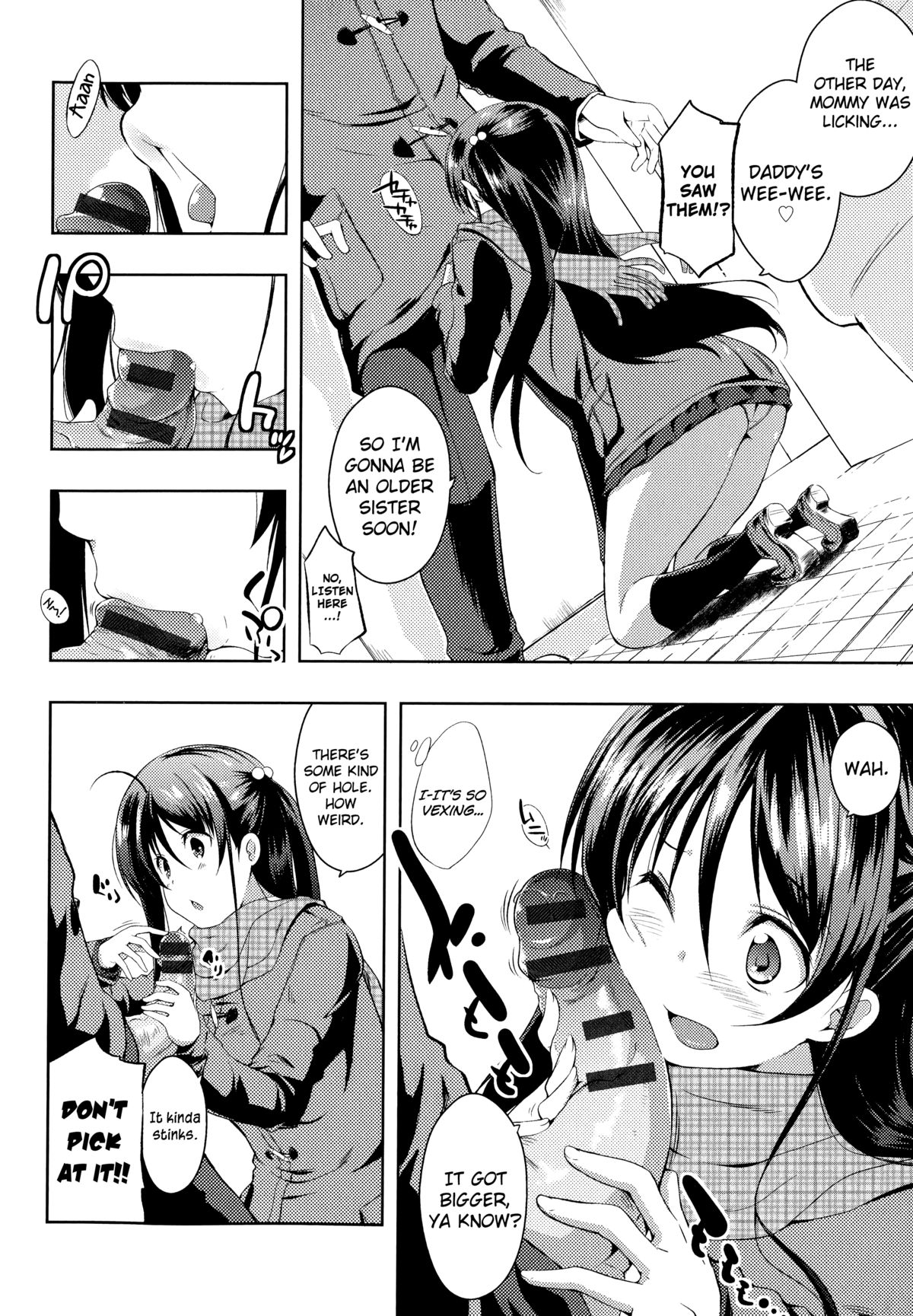 [kaiduka] Sono Namae de Yobanaide Ch. 1-2 | Don't call me that name (Tayun Purun Monyun) [English] [biribiri] page 32 full