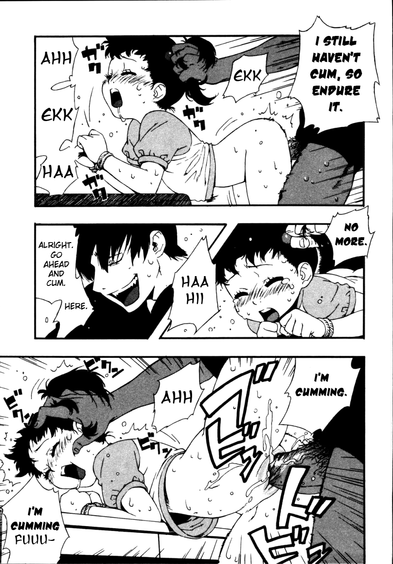 [Jingrock] Kinzoku Bat | Metal Bat (Kinshin Paradise) [English] [Yoroshii] page 5 full