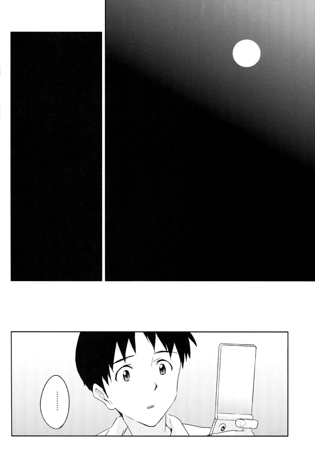 (C89) [cassino (Magarikoji Lily)] FLY ME TO THE MOON (Neon Genesis Evangelion) page 38 full