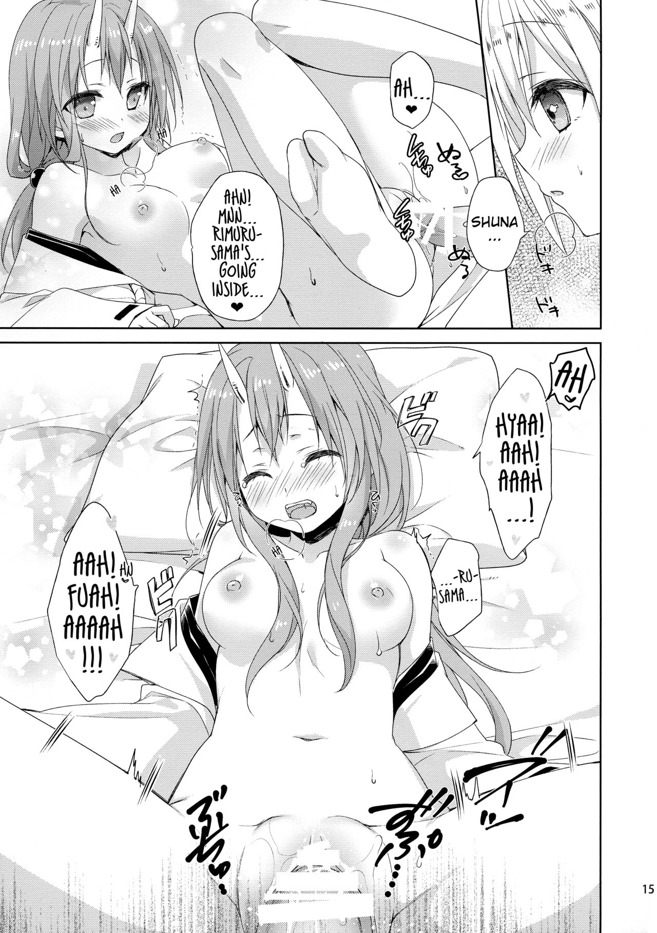 (C95) [KOKIKKO (Sesena Yau)] Shuna wa Rimuru-sama no Kodomo ga Hoshi no desu! | Shuna wants Rimuru-sama's children! (Tensei Shitara Slime datta Ken) [English] [EHCove] page 15 full