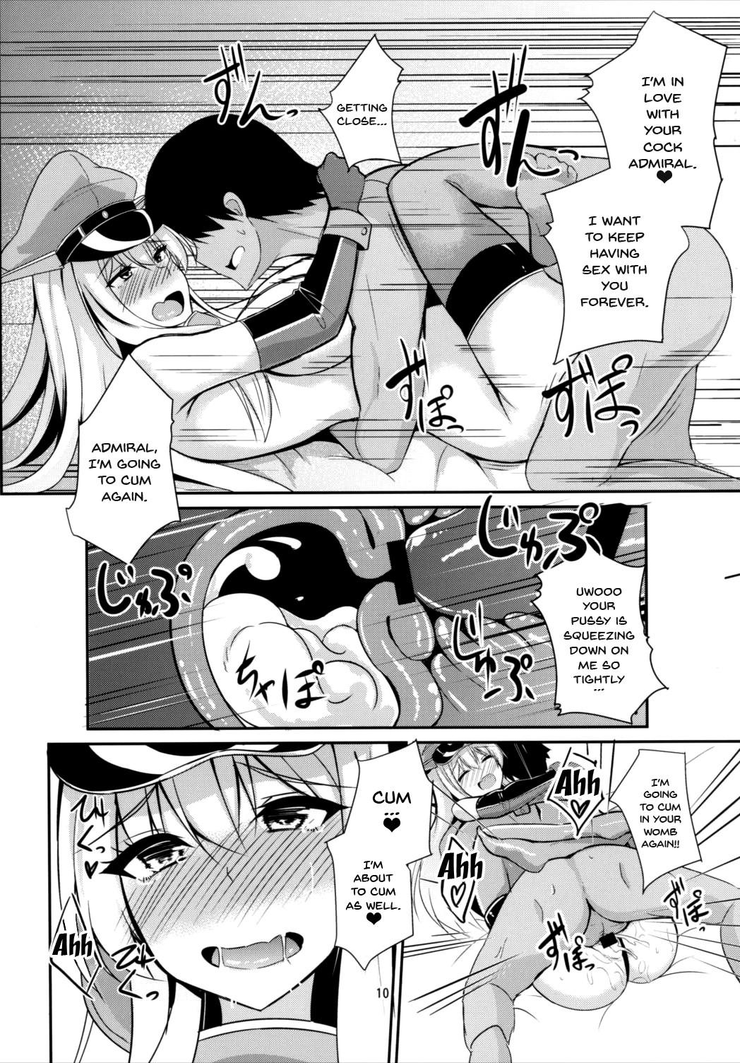 (C90) [Kaze no Kotowari (Kazamitiu)] Bismarck wa Teitoku ni Taberareru. | Bismarck Gets Sexually Devoured (Kantai Collection -KanColle-) [English] {Doujins.com} page 10 full