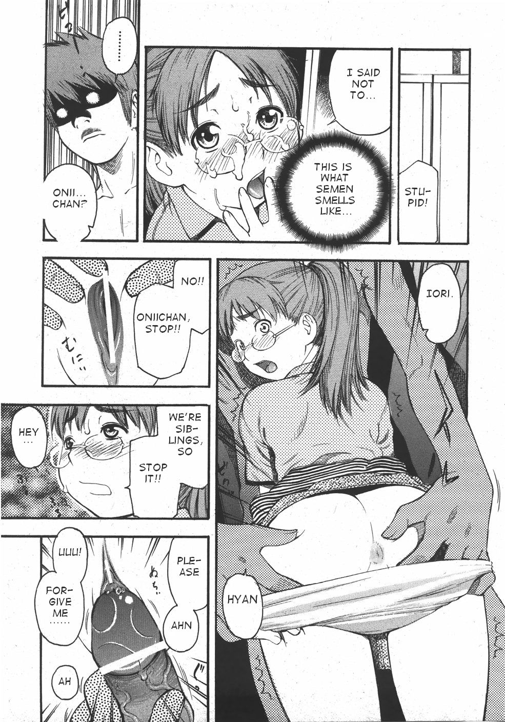 [Tecchan] Locker no Naka (COMIC Shoujo Tengoku 2007-11) [English] page 11 full