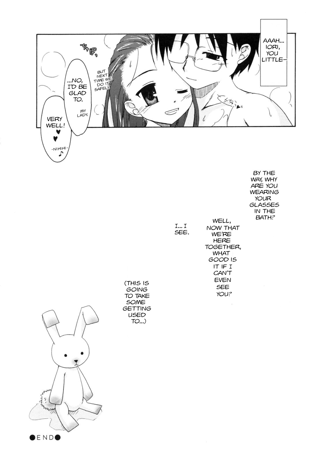 (C69) [Beastics (Mayuna Yuuma)] Deko. | Forehead. (THE iDOLM@STER) [English] [AWJ] page 23 full