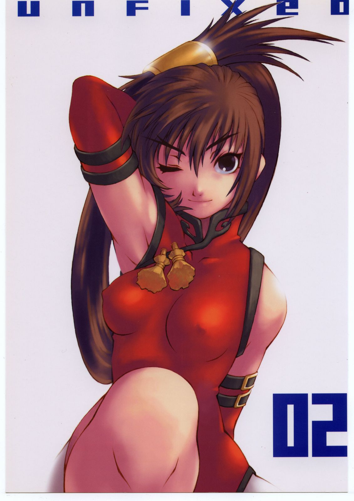 [Guilty Gear] Unfixed 02 (Unfixed) page 1 full