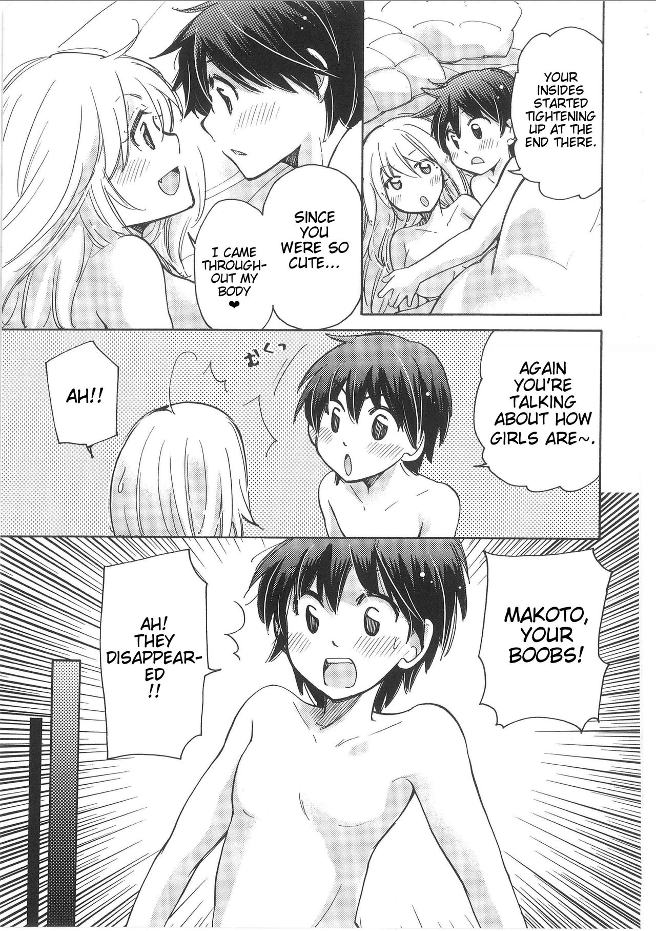 [Mikokuno Homare] Iyo to Makoto no Jijou | Iyo and Makoto's Situation (Change!) [English] [Cygnus] page 65 full