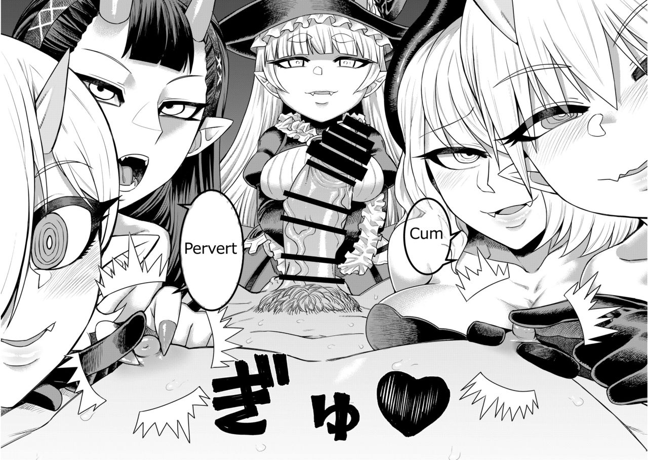 [Sakeitiba (Samon Shiu)] Onaho o Kattara Jinsei Shuuryou ~Anata o Sakusei Shimasu~ | Buying Onaholes off of Shady Websites is Deadly ~ I'll Suck You Dry Darling~ [English] page 36 full