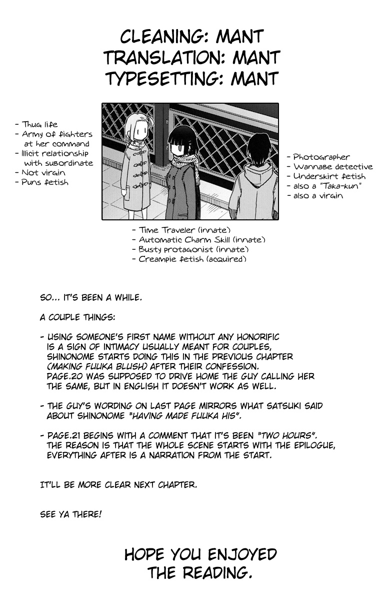 (C95) [Wakuwaku Doubutsuen (Tennouji Kitsune)] blue snow blue scene.20 [English] {Mant} page 34 full