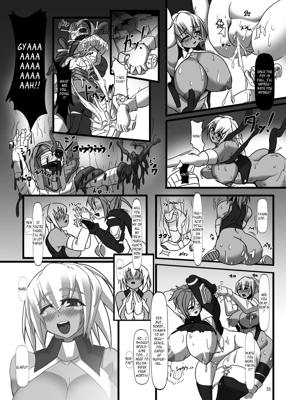 [Pintsize (Tetsubirei, TKS)] Conquistadores Kodai Iseki de Sanran Akume! Pharaoh Taieki Shokubai Hen [English] [_ragdoll] [Digital] page 25 full