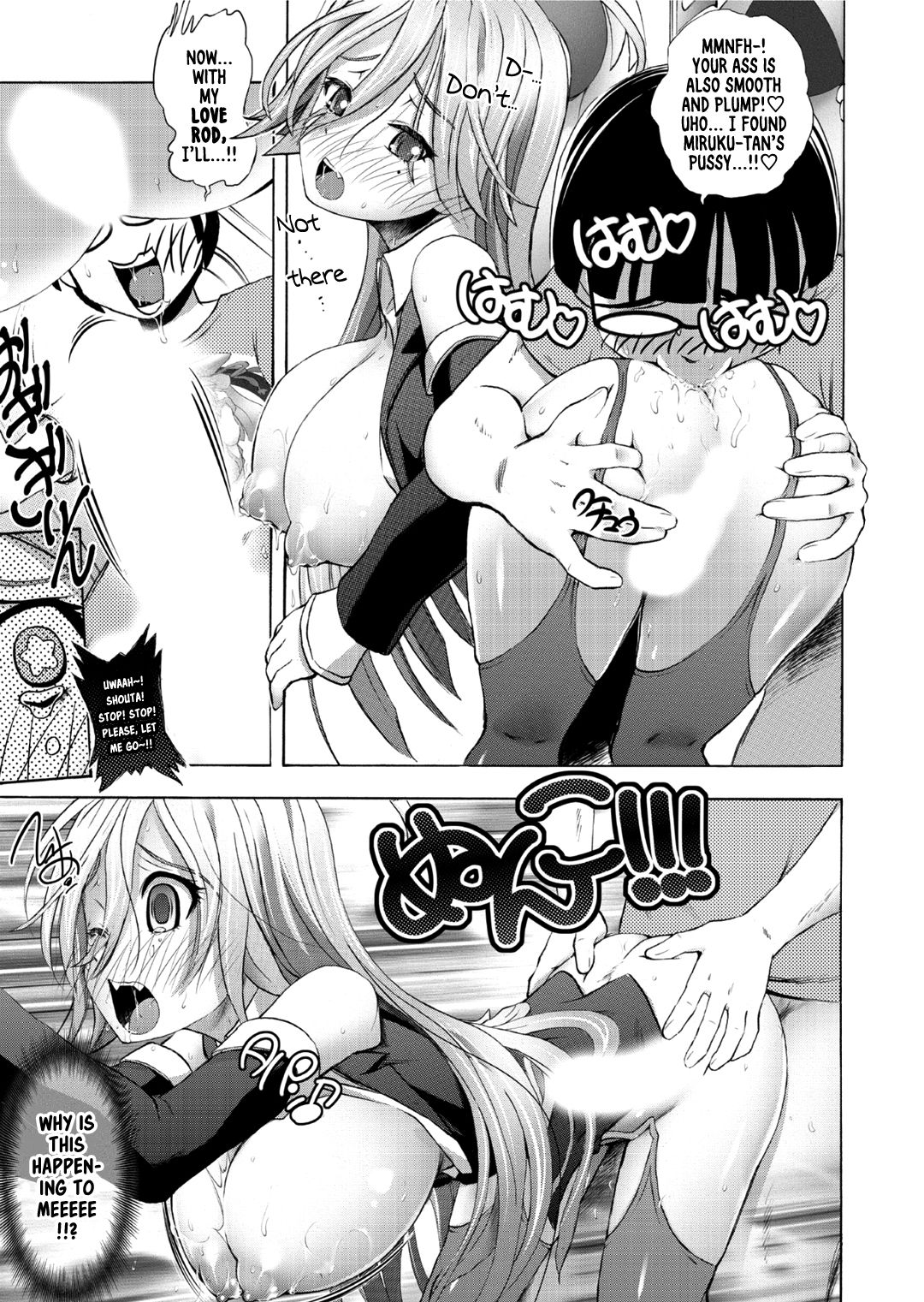 [Yuuki Tsumugi] Saiin Club ~The Time I Became A Girl And Got Creampied A Whole Bunch~ 1 [English] {Hennojin} page 5 full