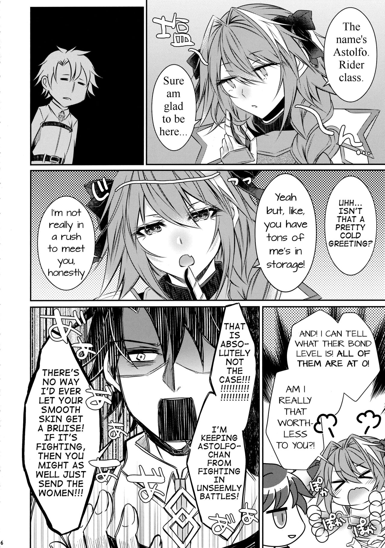 (C94) [Kaochuu Kingdom (Sisei)] Meido in Astolfo (Fate/Grand Order) [English] [Samachan] page 6 full