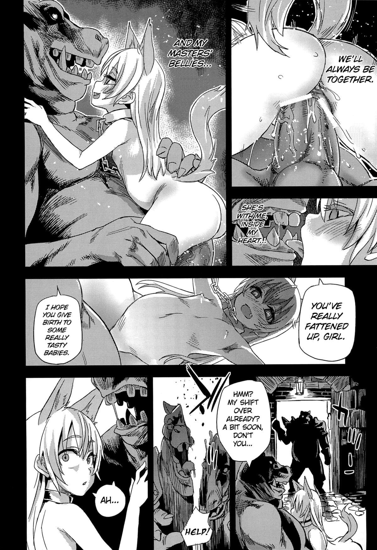 (C81) [Fatalpulse (Asanagi)] Victim Girls 12 Another one Bites the Dust (TERA The Exiled Realm of Arborea) [English] =LWB= page 19 full