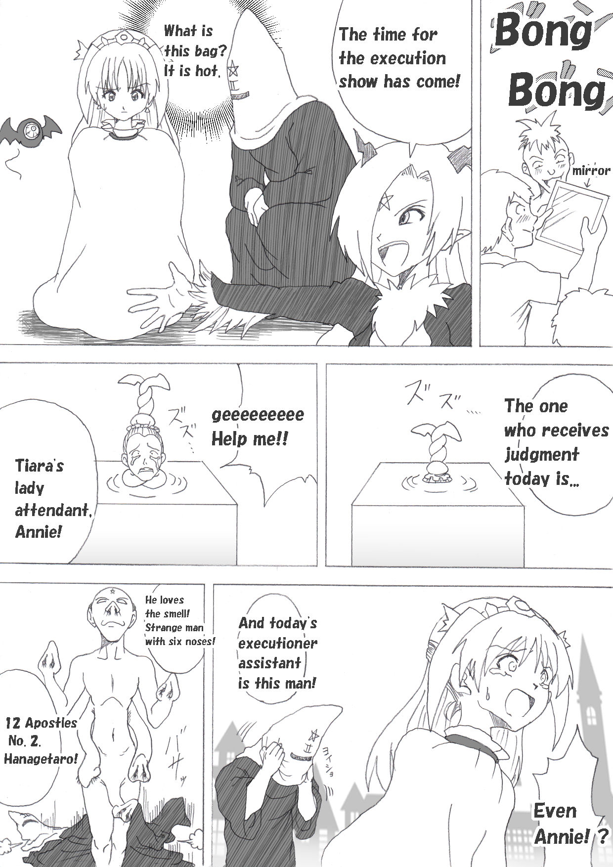 [e] Majo no Fukushuu Vol. 3 [English] page 32 full