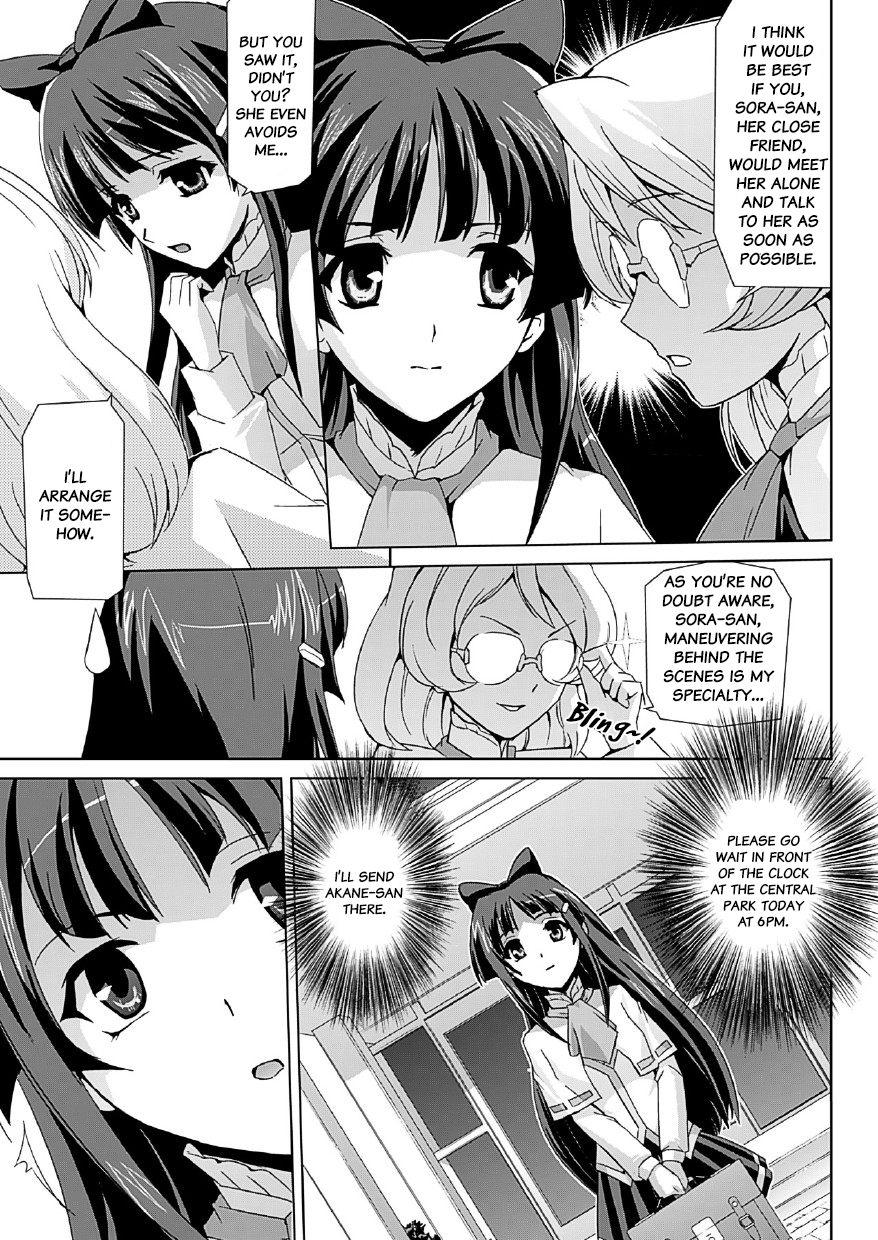 [Sukesaburou] Bishoujo Mahou Senshi Pure Mates Ch. 1-2 [English] [VVayfarer] [Digital] page 36 full