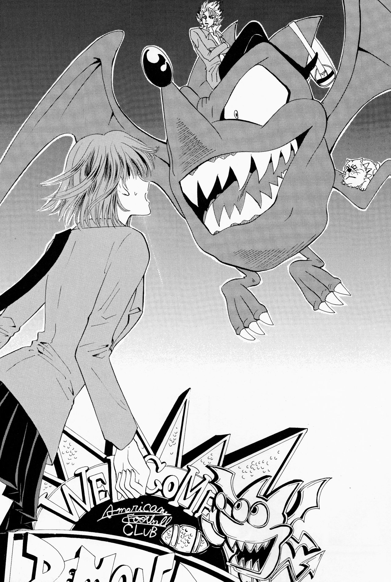 (SUPER13) [Myuripyu (Shidako)] Makai Ouji (Eyeshield 21) [Chinese] page 10 full