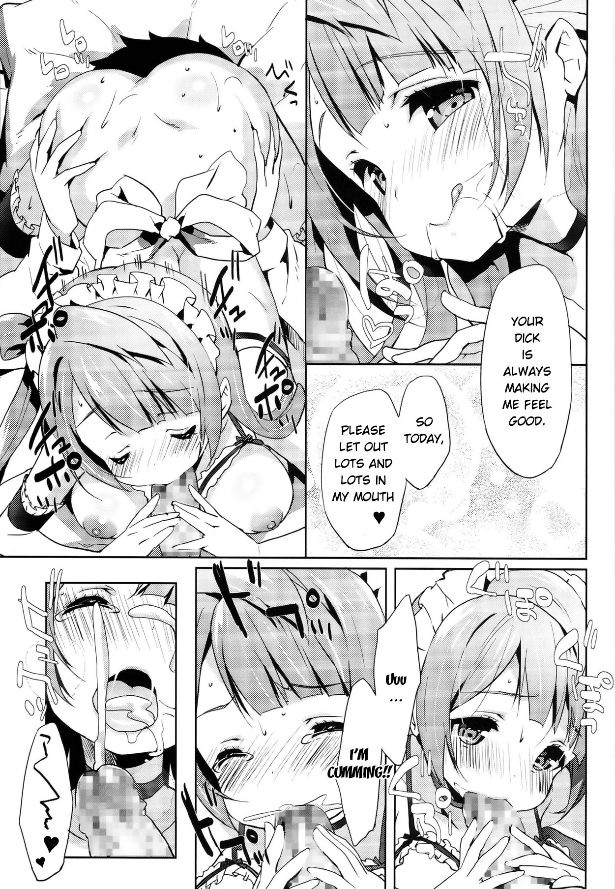 (COMIC1☆8) [Milk Pudding (emily)] Kotori Service (Love Live!) [English] {SBelmont} page 10 full