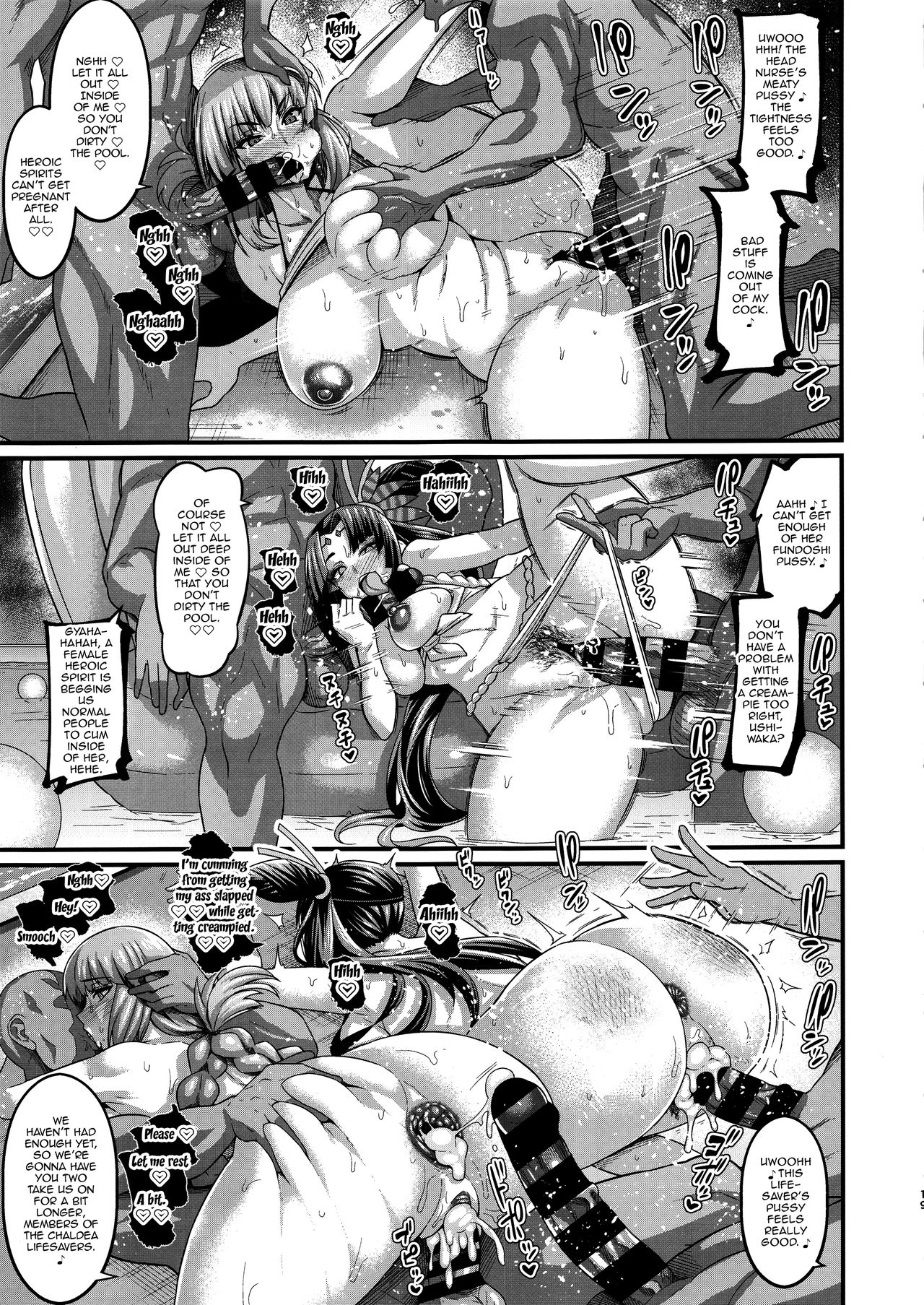 (C97) [Digianko (Ankoman)] Las Vegas Bitch Kengou Sex Nanairo Shoubu | The Seven Colored Duels of the Slutty Swordmasters in Las Vegas (Fate/Grand Order) [English] page 18 full