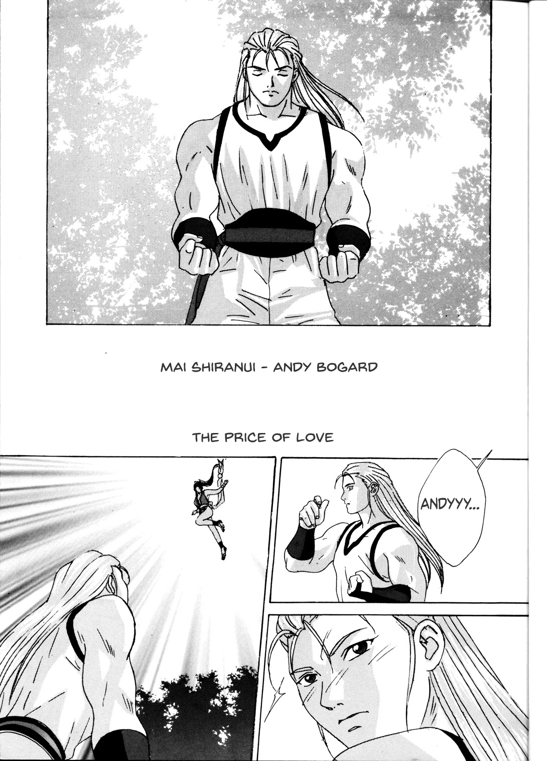 (C60) [D-LOVERS (Nishimaki Tohru)] Mai -Innyuuden- Daiichigou (King of Fighters) [English] [realakuma75] page 5 full