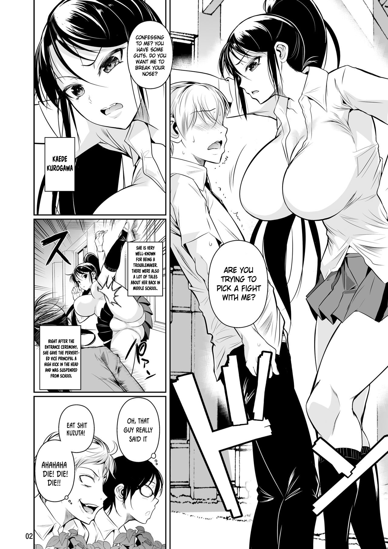 [Shoot The Moon (Fuetakishi)] Batsu Game de Yankee Onna ni Kokuttemita | For My Punishment I Have To Confess To A Sassy Troublemaker [English] =White Symphony= [Digital] page 3 full