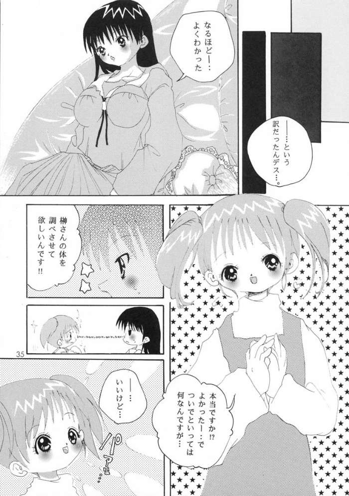 [Genki Honpo] Azumanga Taishou / Taisyoh (Azumanga-Daioh) page 34 full