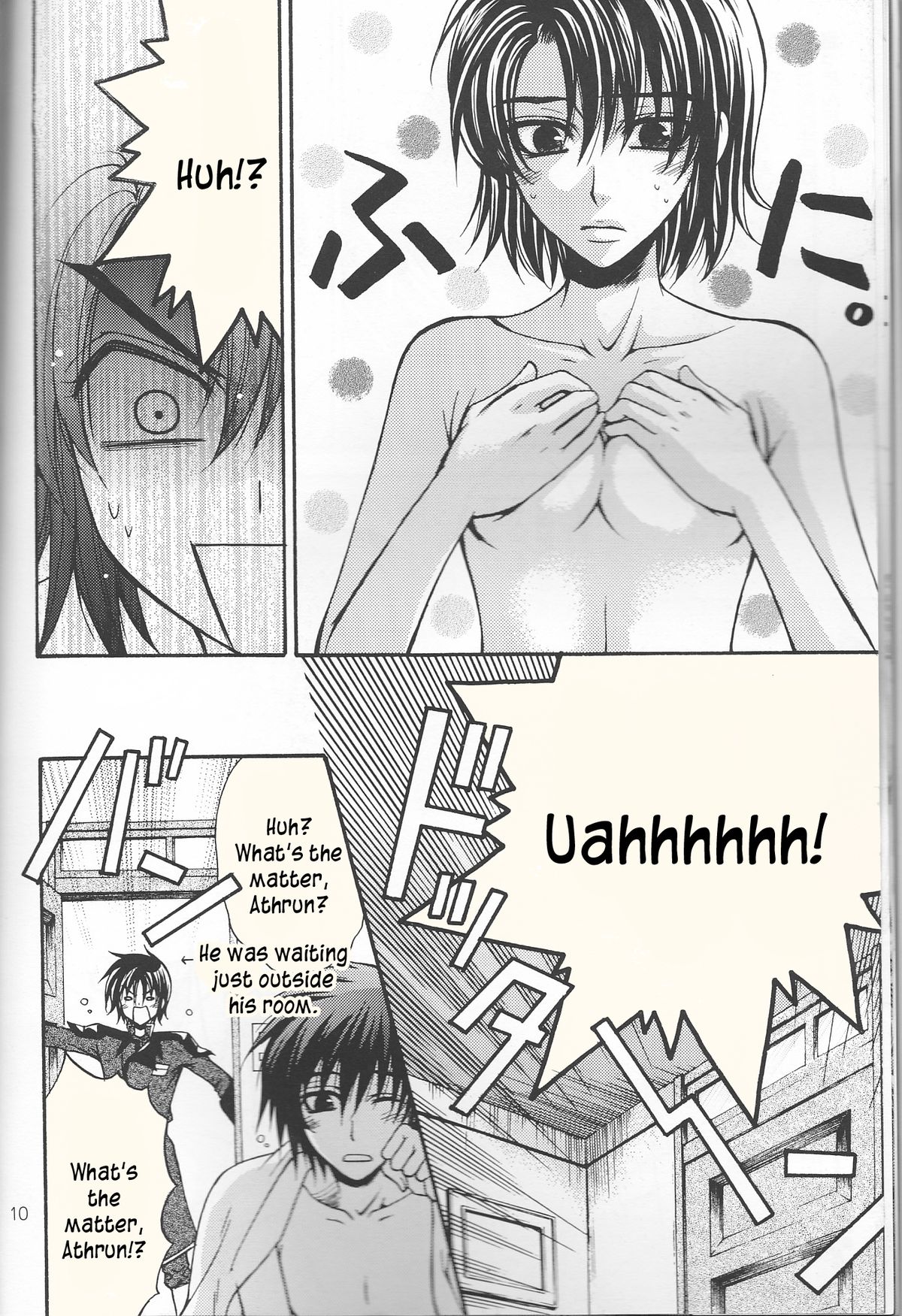 (SC30) [Kodomokeibitai (Eiki Eiki)] Ura Athrun. ~Athrun ga Onna no Ko ni Nacchatta!?~ (Kidou Senshi Gundam SEED DESTINY) [English] [kusanyagi] page 10 full