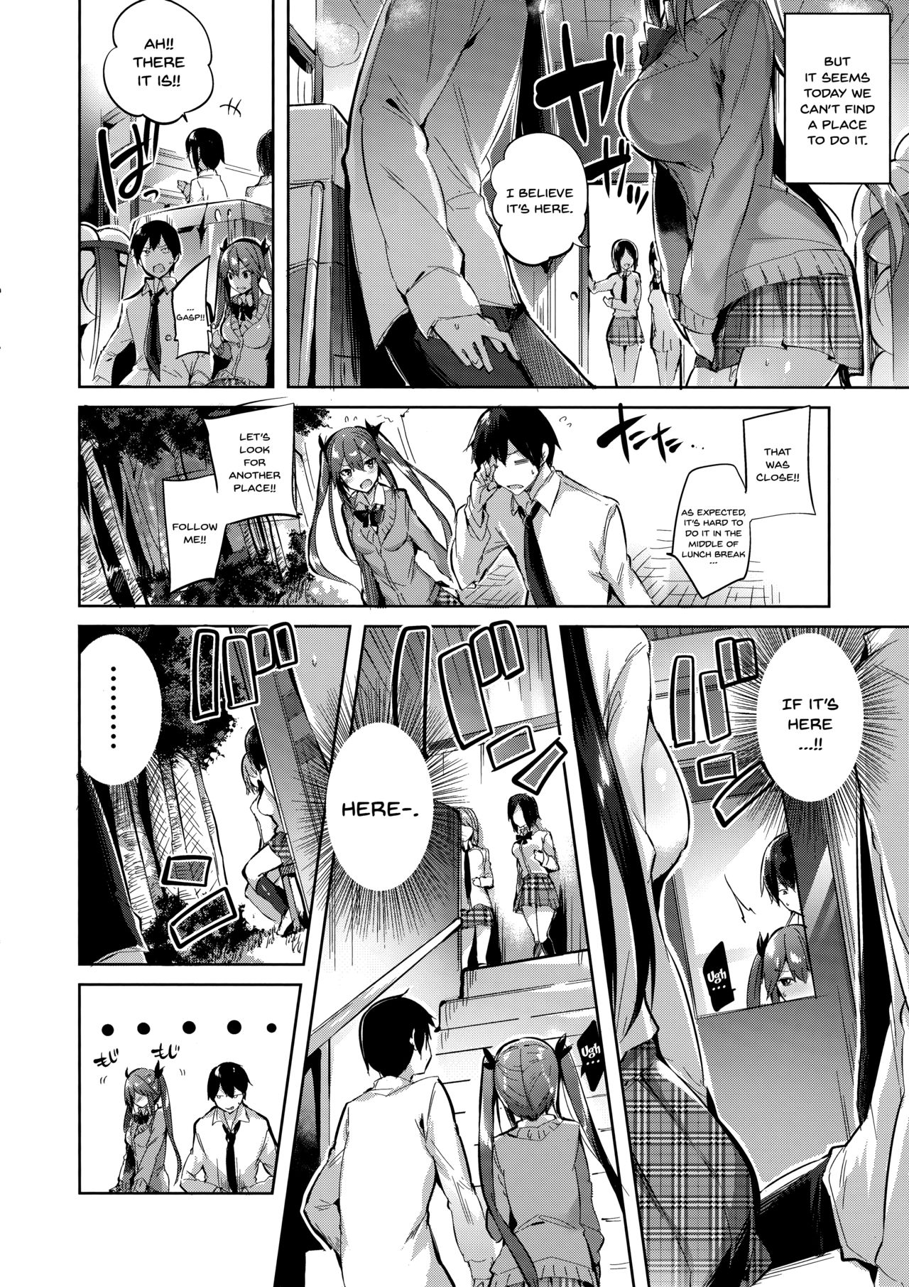 (C93) [Chocolate Land (kakao)] Koakuma Setsuko no Himitsu Vol. 3 [English] [Doujins.com] page 5 full