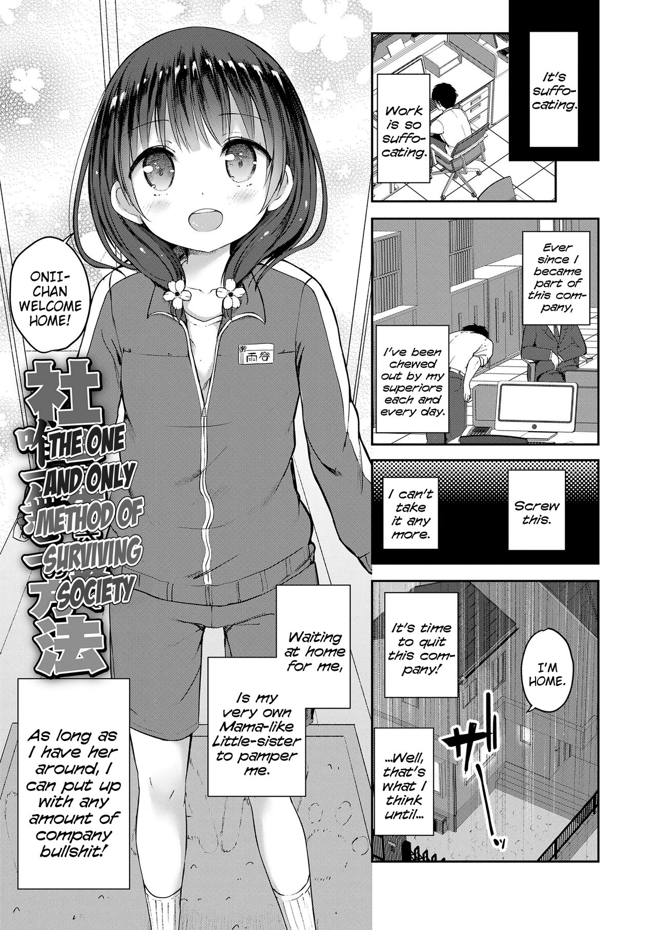 [Dekochin Hammer] Shishunki RIOT - Puberty Riot Ch. 1-4 [English] {Mistvern} [Digital] page 29 full