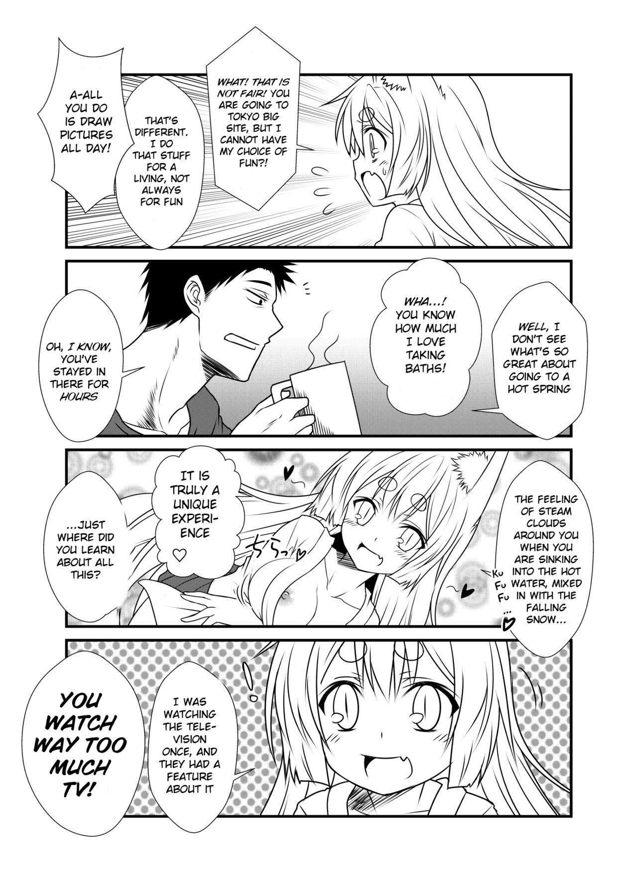 (COMITIA115) [Check Mate! (Yua)] Kohaku Biyori 2 [English] [BSN] page 9 full