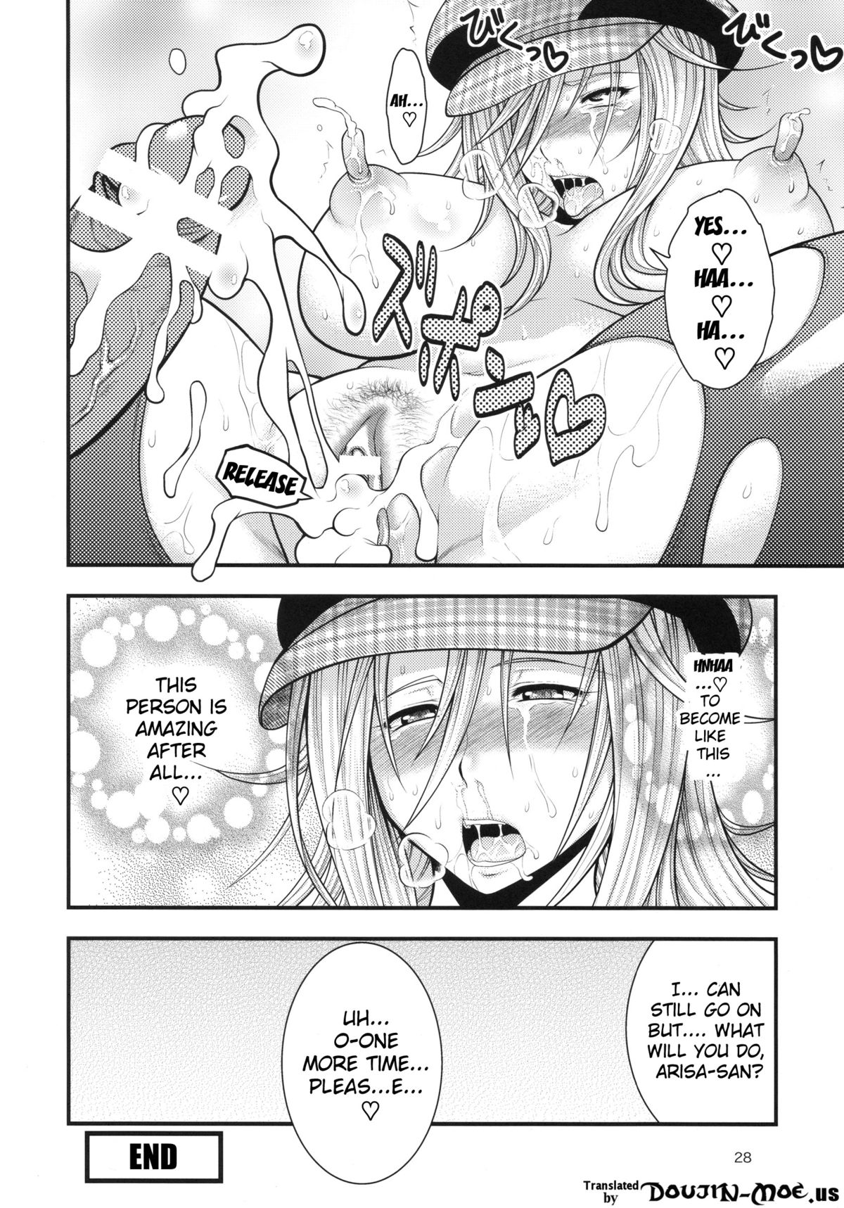 [Circle Roman Hikou (Taihei Tengoku)] DT EATER (GOD EATER) [English] {doujin-moe.us} page 27 full