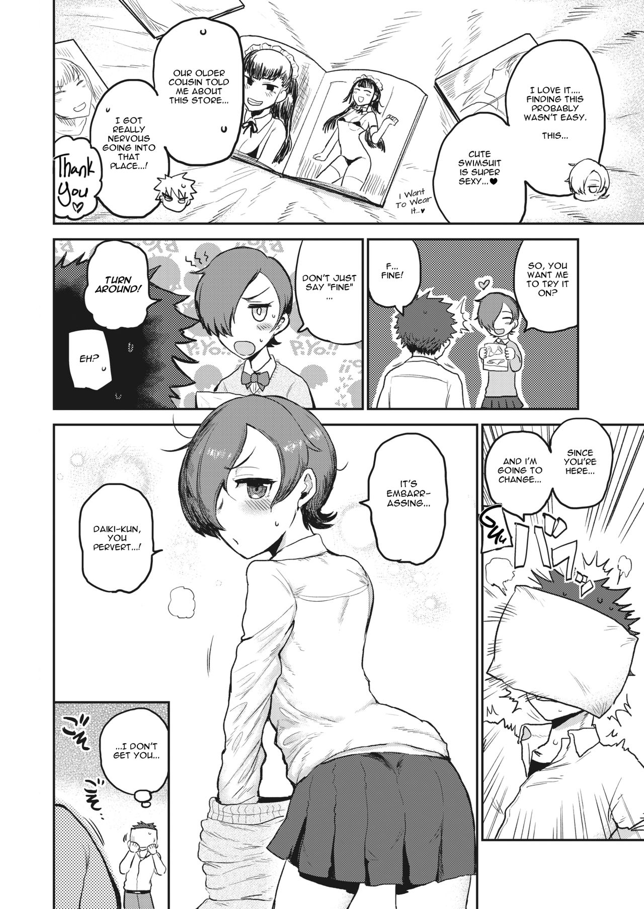 [ICHIGAIN] Fashion Monster - Love Love kinky couple!! (COMIC Kairakuten 2020-07) [English] [Moko_T] [Digital] page 4 full