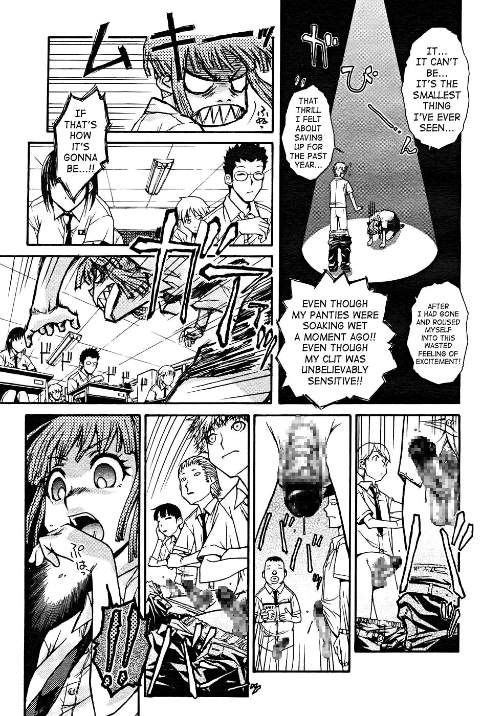 [Isorashi] Seiyoku Zenkai Musume (Watch Women) [English] [SaHa] page 9 full