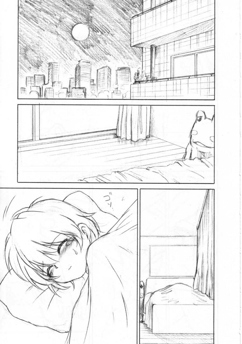 (C65) [RoriE-Do (Saeki Takao)] Kyoufu no Symbol (R.O.D THE TV) page 5 full