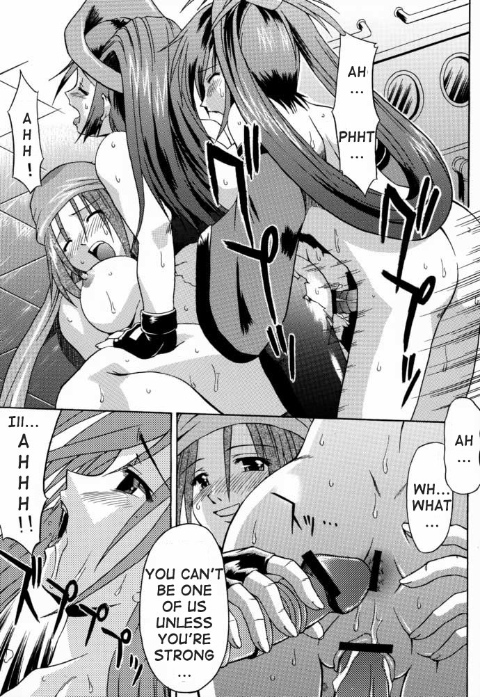 (C59) [Nanairo Koubou (Martan)] eX-tension (Guilty Gear) [English] page 28 full