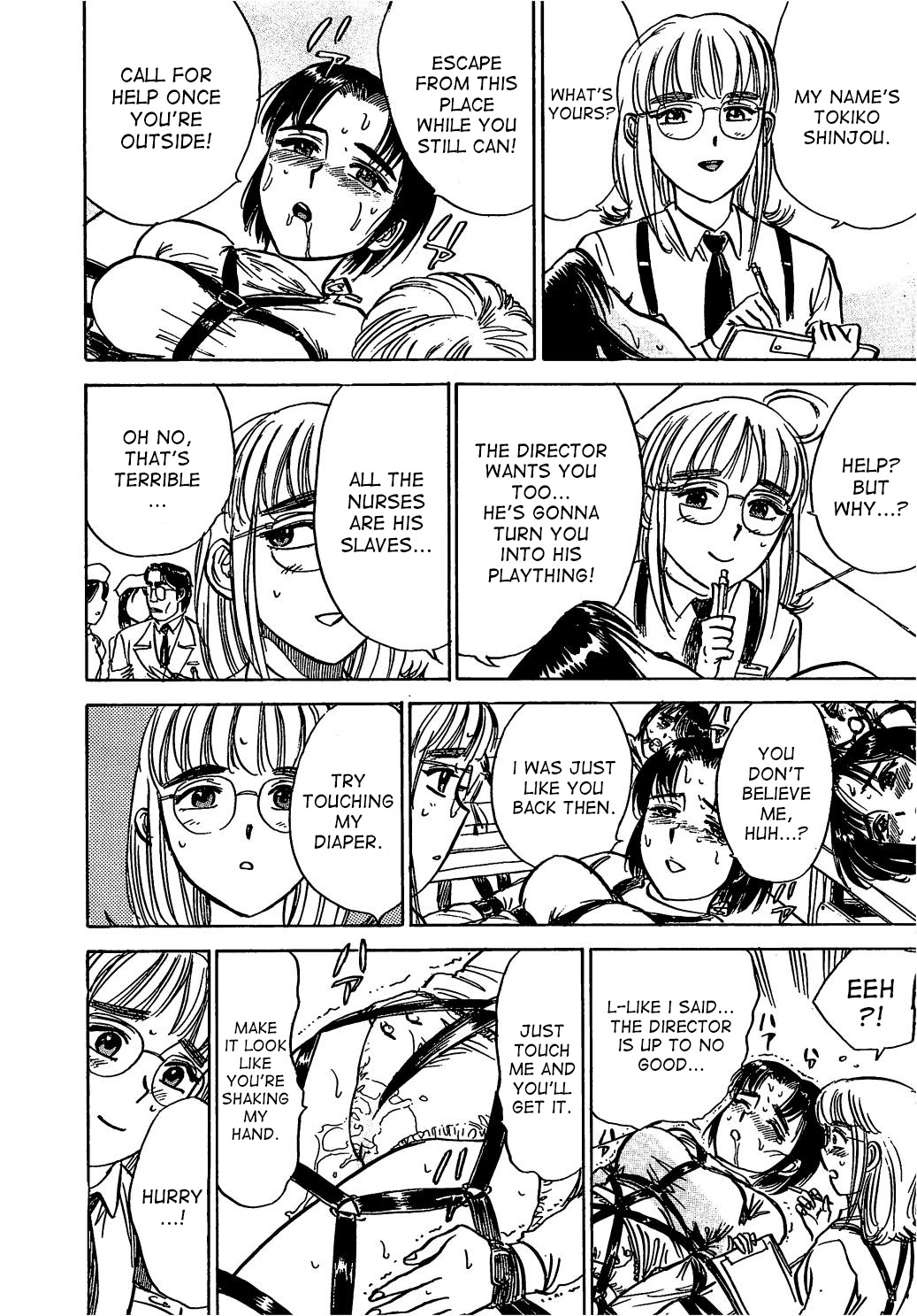 [Momoyama Jirou] Kairaku no Ikenie - Sacrifice of Pleasure [English] [desudesu + SaHa + aidenke] page 39 full