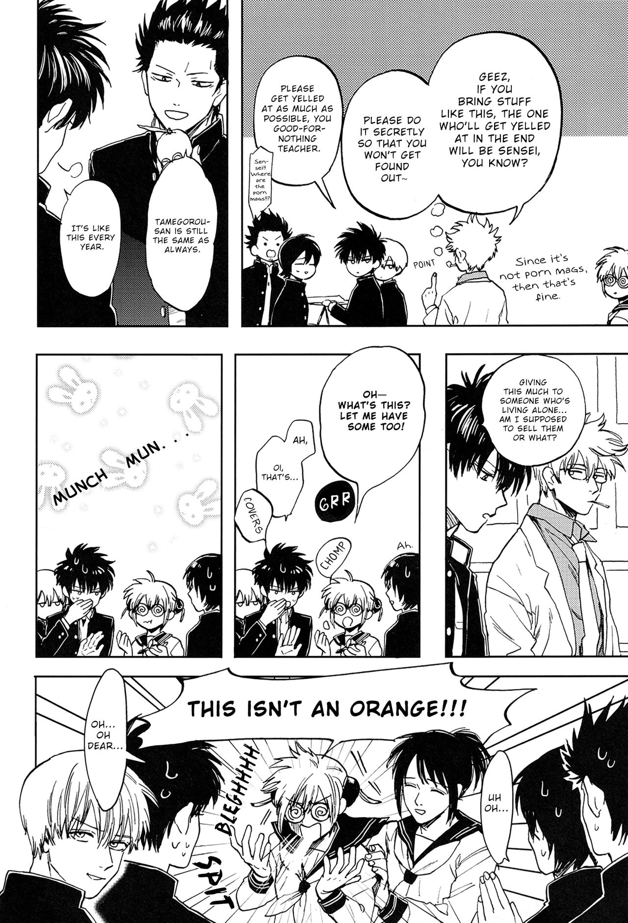 (Kabukichou Daishuukai 5) [Gekirin (Syaku)] Stromatolite (Gintama) [English] [Baragaki Scans] page 4 full