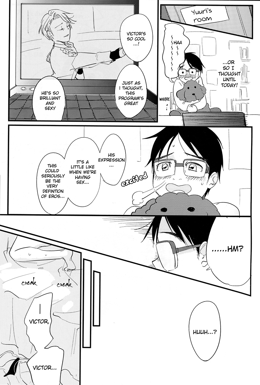 [AAAMOOO (chiyoko)] nee, hontou wa kimochiyokunain desho!? (Yuri!!! on ICE) [English] page 5 full