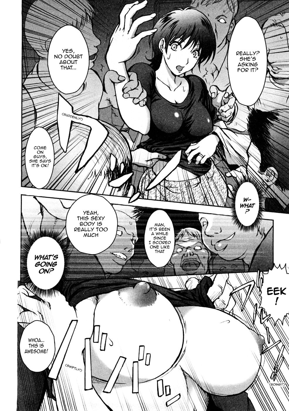 [Kon-Kit] Immoral Diagram (Chikan!! Kyoushuu Zone) [English] [Sling] [Decensored] page 10 full