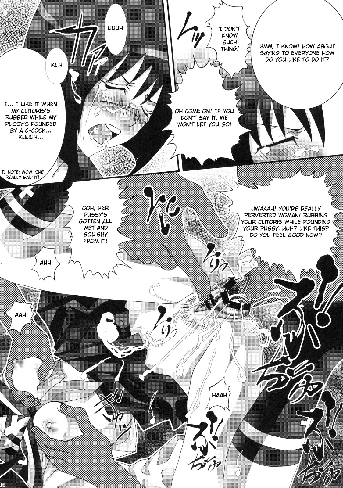 [Aodiso Kankou (Hida Mari)] Buchimake Tokiko! (Busou Renkin) [English] [Usual Translations] page 13 full