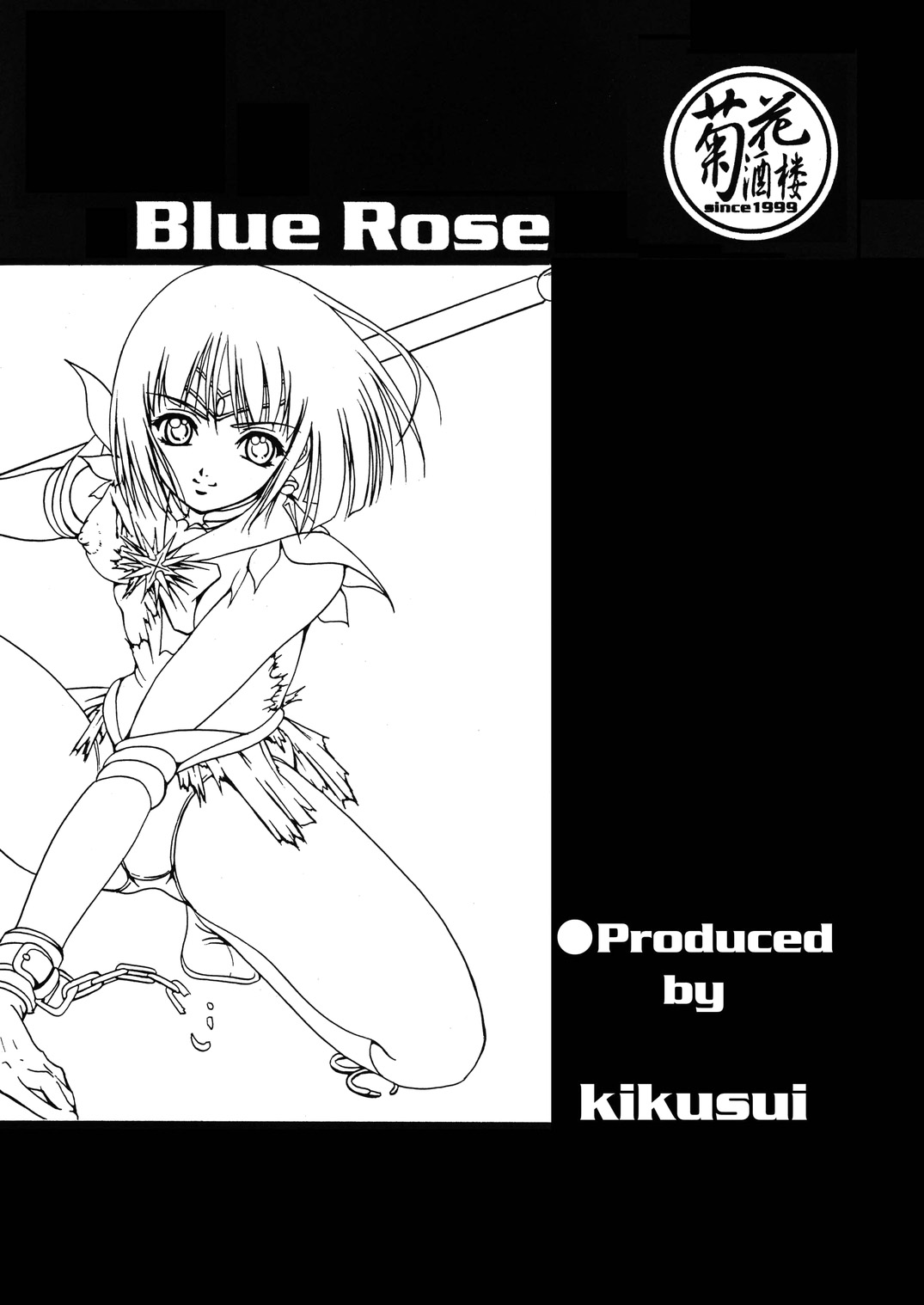 (C61) [Kikka-Shurou (Kikusui)] Blue Rose (Bishoujo Senshi Sailor Moon) page 38 full