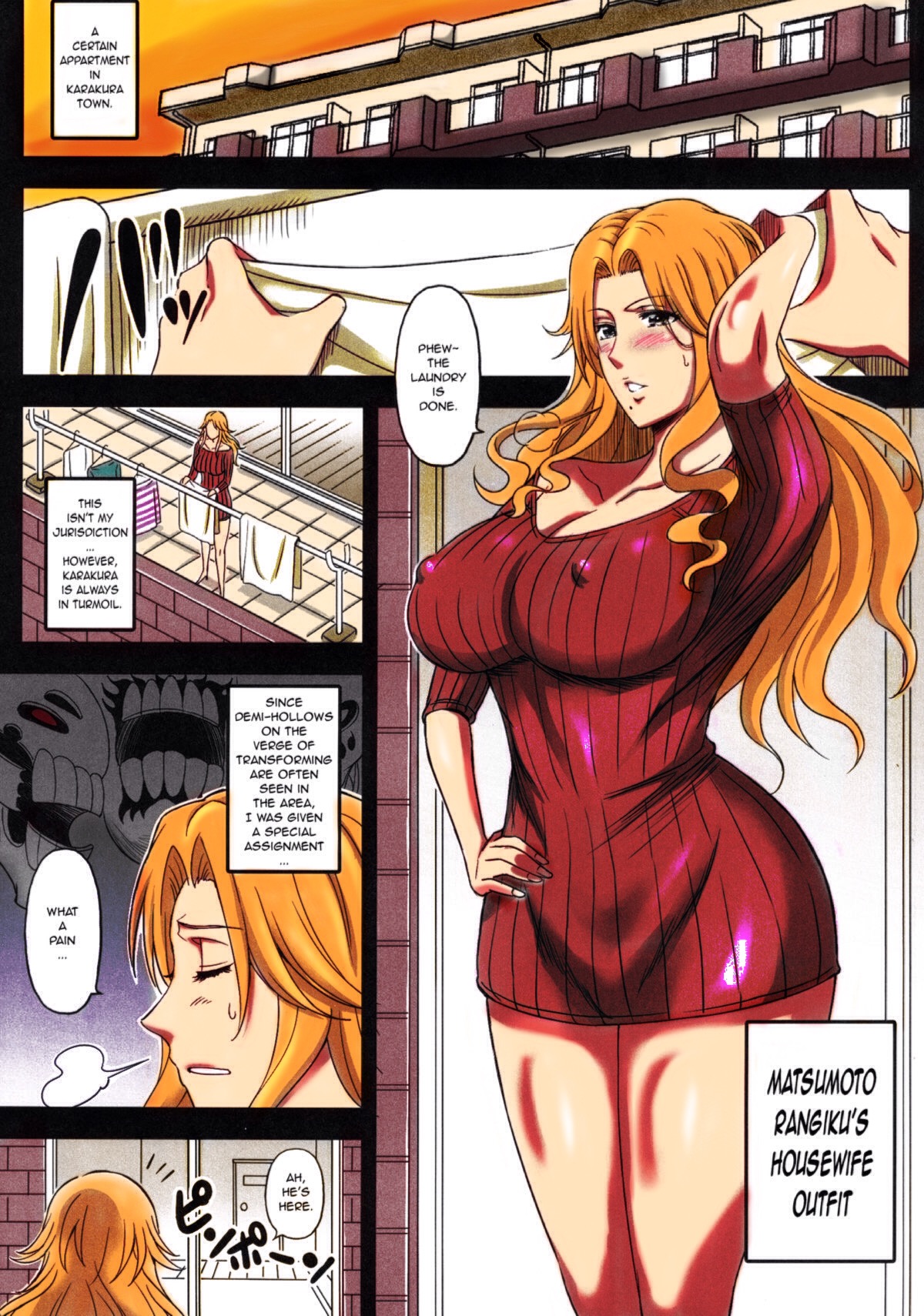 [Diogenes Club (Haikawa Hemlen)] BRICOLA 5 (Bleach) [English] [Jankull] [Colorized] [Digital] page 2 full