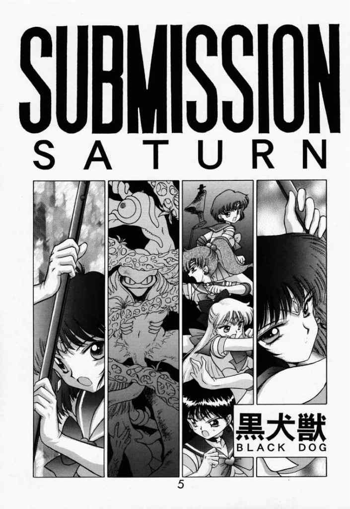 (C51) [BLACK DOG (Kuroinu Juu)] SUBMISSION SATURN (Sailor Moon) page 3 full