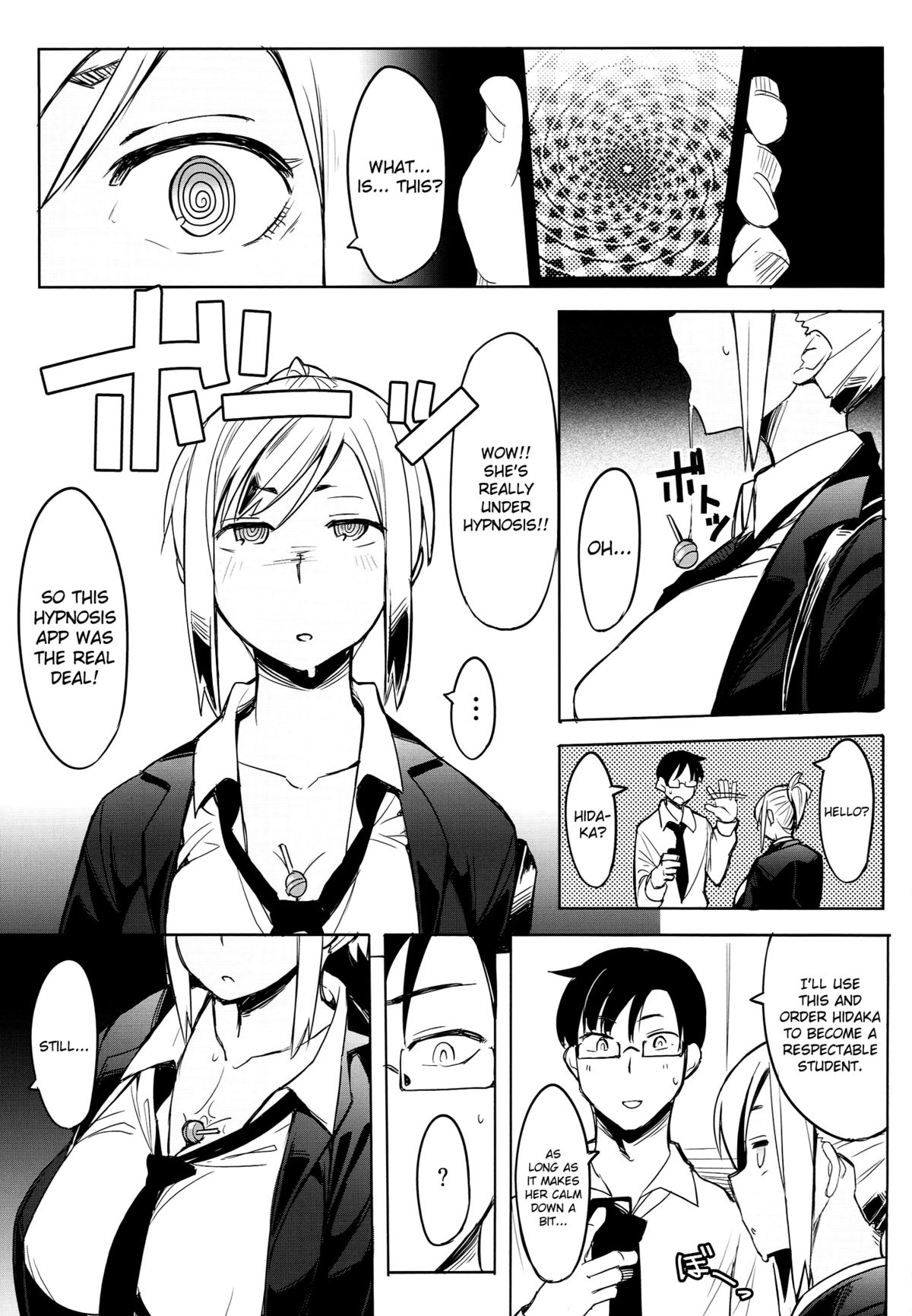 (C85) [Succuma-ya (Fukumaaya)] Houkago Tokubetsu Saimin Gakushuu | A Special Hypnosis Lesson after School [English] [biribiri] page 5 full