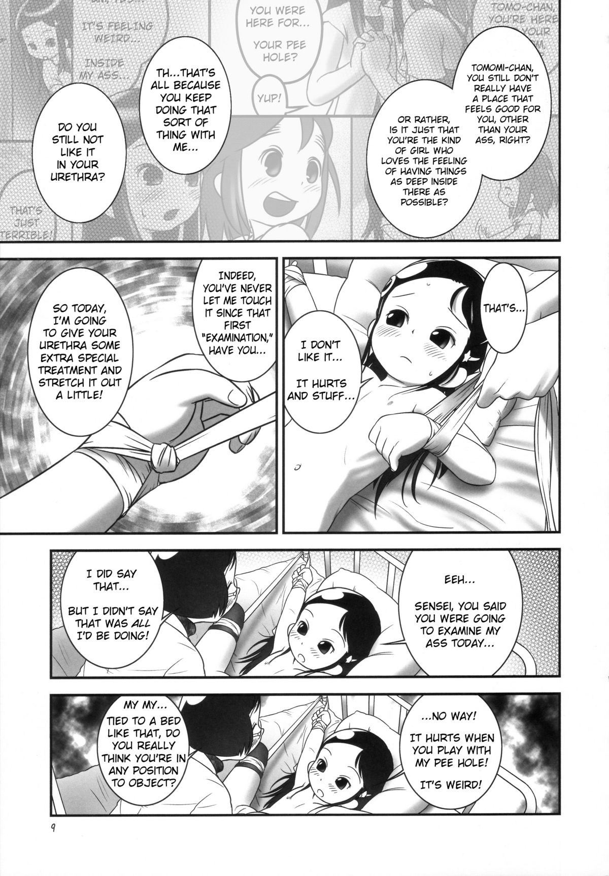 (C81) [Golden Tube (Ogu)] Oshikko Sensei 3 [English] =LWB= page 9 full